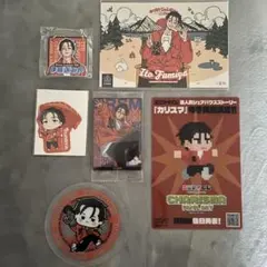 カリスマ 伊藤ふみや カード シール ブロマイド 特典