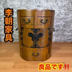 2026年最新】李朝 椅子の人気アイテム - メルカリ