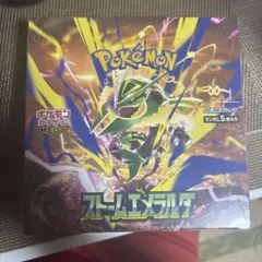 포켓몬 카드 게임 확장 팩 폭풍 에메랄다 BOX