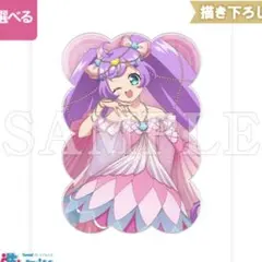 プリパラ 真中らぁら ラバーマット - メルカリ