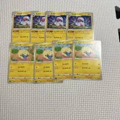 ポケモンカード モココ メリープ 計8枚セットのサムネイル