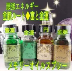 クッピー様 リクエスト 2点 まとめ商品