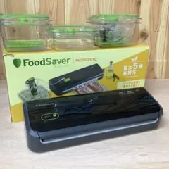 A*A様 本体中古　フードセーバーFM2000 フレッシュボックス3台　/※16