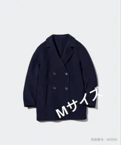 ダブルフェイスショートコート