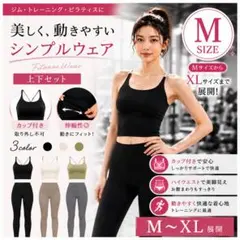 ゼクシィミックス レギンス シグネチャー380N ディープ・フォレスト S