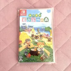 即購入ok あつまれどうぶつの森 ソフト Nintendo Switch あつ森