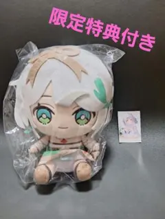 東方Project【フランドール・スカーレット】ふもふもふらん。Gift
