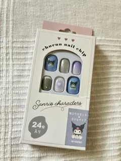 【新品】サンリオ クロミ ネイルチップ 24枚入り