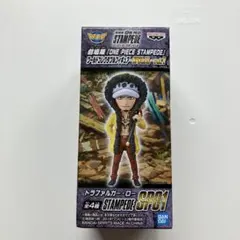 【匿名配送】ワンピース トラファルガー ロー STAMPEDE ワーコレ