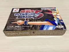 ゲームボーイアドバンス - 遊☆戯☆王 デュエルモンスターズ5 エキスパートEX1 Amazon | 遊戯王デュエルモンスターズ5 EXPERT1【特別版