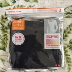 ✤新品✤　ユニクロ　極暖　肌面Cotton Uネック八分袖Tシャツ S