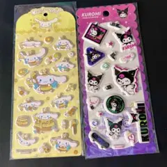 2枚　シナモロール　クロミ　マシュマロシール　公式