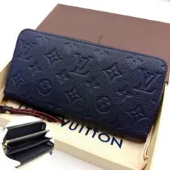 【極上美品】ルイヴィトン アンプラント ジッピーウォレット マリーヌルージュ