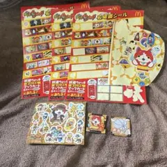 シール　妖怪ウォッチ