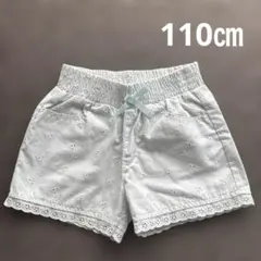 西松屋　110㎝　ショートパンツ　グリーン