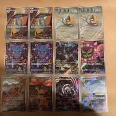 ポケカ　メガドリームex ARまとめ売り！