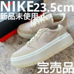 ナイキ エア ジョーダン1 エレベート NIKE AIR JORDAN 1 厚底