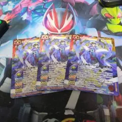 文車神姫クロエ　 3枚セット