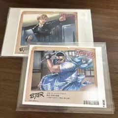 ストグラ STGR キャラクターカード 2枚セット ジャック 馬ウアー キャップ