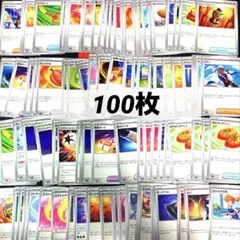 ポケモンカード　トレーナーズまとめ売り　約100枚(0714④)のサムネイル