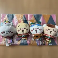 エニマイくじ　ちいかわ　D賞　4体セット