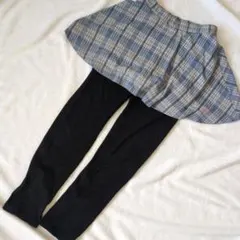 エバークローゼット 140 ストレッチスカッツ　チェック