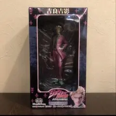 美品 未開封ジョジョの奇妙な冒険 D賞MASTERLISE 吉良吉影 - メルカリ