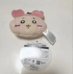 ちいかわ ミニがまぐちポーチ 古本屋 カニちゃん