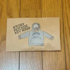 NEWSTORY フーディーキーホルダー 4部作ツアー完走記念グッズ