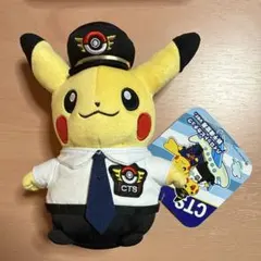 2025年最新】ピカチュウ 空港の人気アイテム - メルカリ