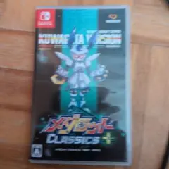 メダロット クワガタバージョン　メダロットクラシックス