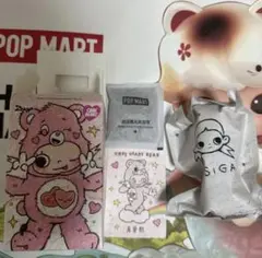 K**様 【未開封】Zsiga x Care Bears ケアベアシリーズ
