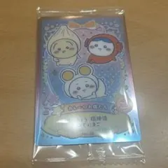 Item thumbnail for item 427e0397-602b-40dc-914c-27e5525fb7a2