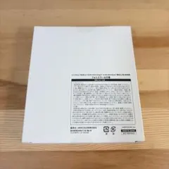SitR S席特典 フォトミラー&巾着