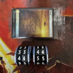 アバター マジック：ザ・ギャザリング