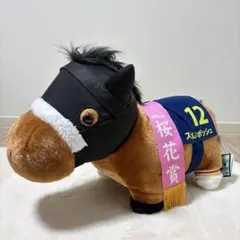 2026年最新】サラブレッドコレクション bigの人気アイテム - メルカリ