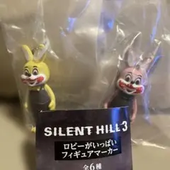 SILENTHILL3 ロビー めじるし　イエロー