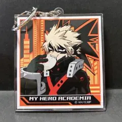 僕のヒーローアカデミア 爆豪勝己 アクリルキーホルダー