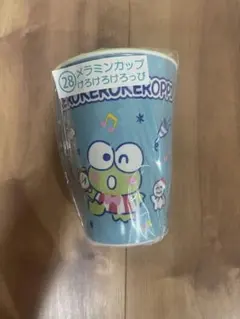 サンリオ 当りくじ はぴだんぶい　けろけろけろっぴ