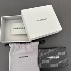 【最終値下げ】バレンシアガ　名刺入れ　小銭入れ　カードケース