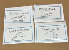 TWICE JYP JAPAN ONLINE STORE サンキューカード 4種