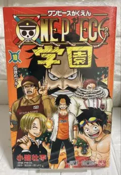 2026年最新】ワンピース学園 カードの人気アイテム - メルカリ