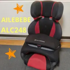 AILEBEBE エールベべ ALC248 サラット3ステップクワトロST