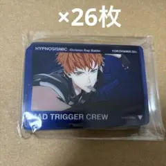 232 毒島メイソン理鶯