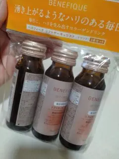 BENEFIQUE リフトサーキュリストドリンク 3本セット