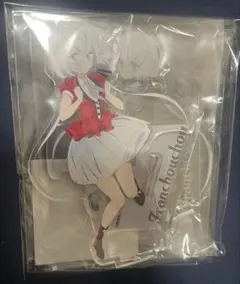 ゾンビランドサガ】紺野純子役【河瀬茉希さんサイン入り実機パネル