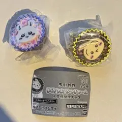 ちいかわ手作りおやつチャーム 平成女児チョコ うさぎ モモンガ