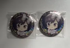 プロセカ 東雲絵名 オリショ 缶バッジ セット まとめ売り