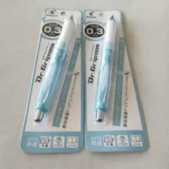 パイロット ドクターグリップ Ｇスペック ソフトブルー シャーペン0.3　2本