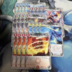 2026年最新】デュエルマスターズ引退品の人気アイテム - メルカリ